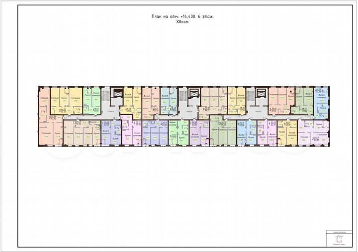 1-к. квартира, 55,4 м², 6/19 эт.