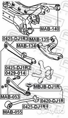 Рычаг mitsubishi galant 06-12 зад.подв. 0425-DJ1R2