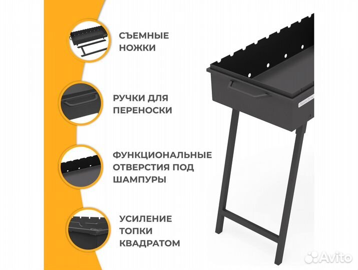 Мангал для дачи 60 см