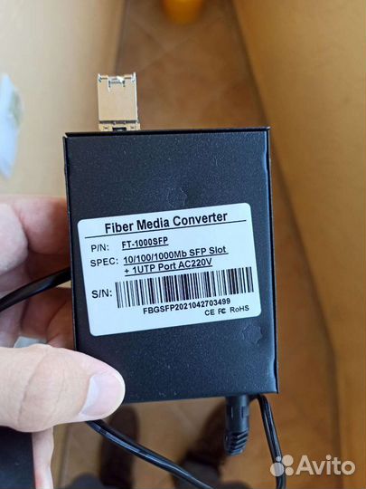 Медиаконвертер гигабитный