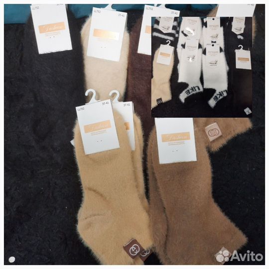 Драповые брюки