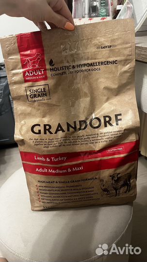 Корм для собак 3кг Grandorf adult medium & maxi