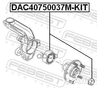 Подшипник ступицы ford mondeo 00- пер. (компл.)