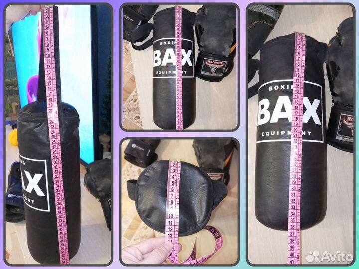 Перчатки тайский бокс 10 oz и мешок боксёрский