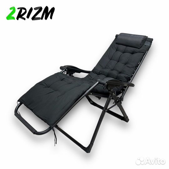 Кресло шезлонг