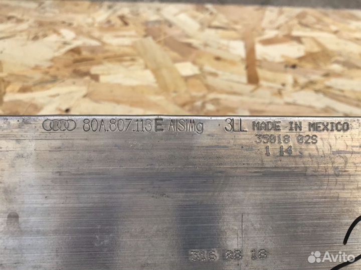 Усилитель переднего бампера Audi Q5 2 FY 2017-н.в