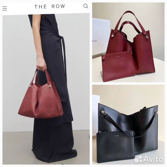 Сумка the row alexia