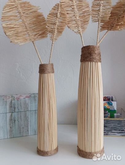 Ваза для цветов ручной работы