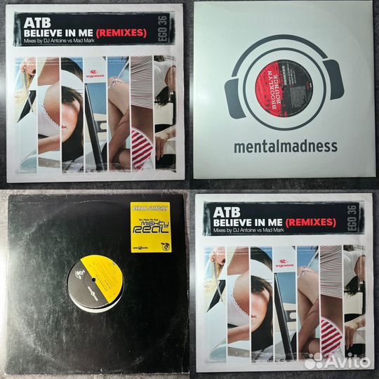 Винил пластинки колбаса электро