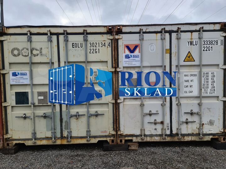 Склад контейнер для хранения мебели и вещей