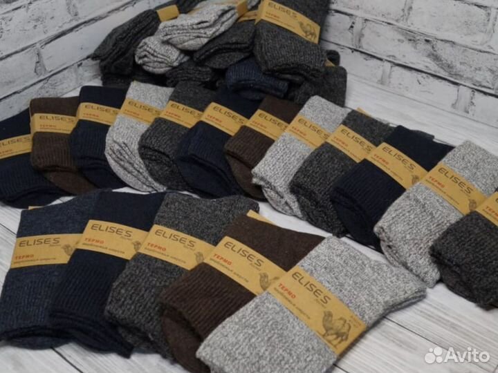 Термоноски из верблюжьей шерсти