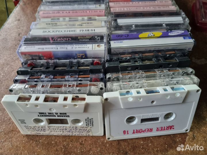 Аудиокассеты