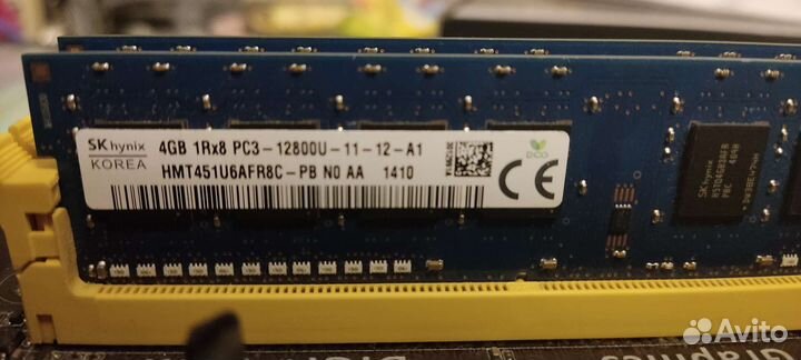 Athlon x4 740+8gb ddr3