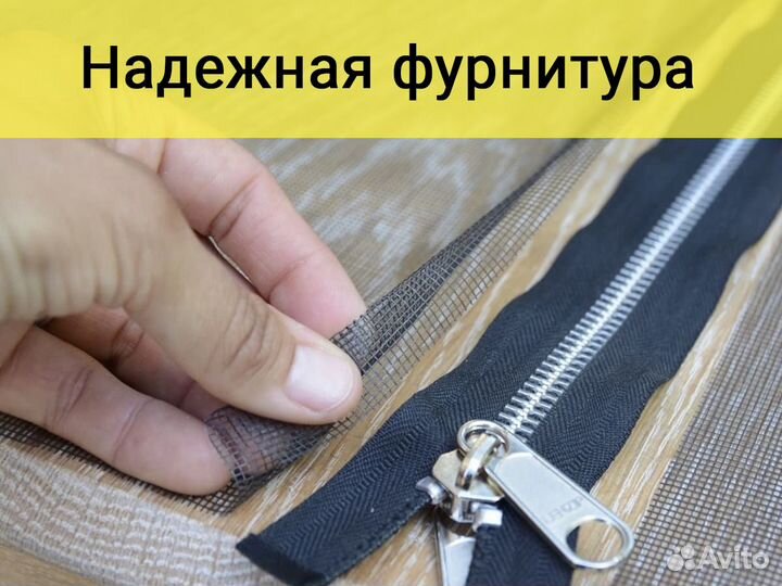 Жидкие окна Тихорецк