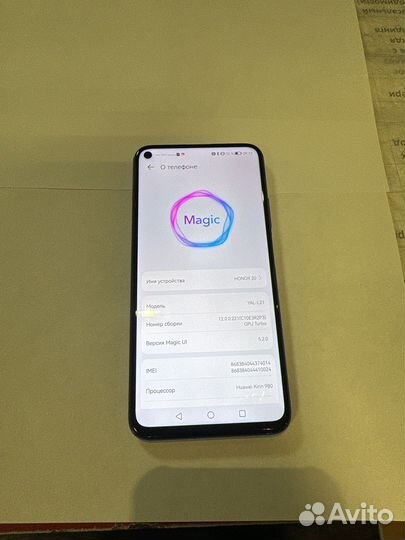 Телефон honor 20