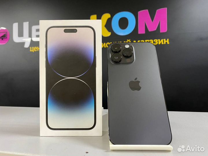 iPhone 14 Pro Max, 256 ГБ