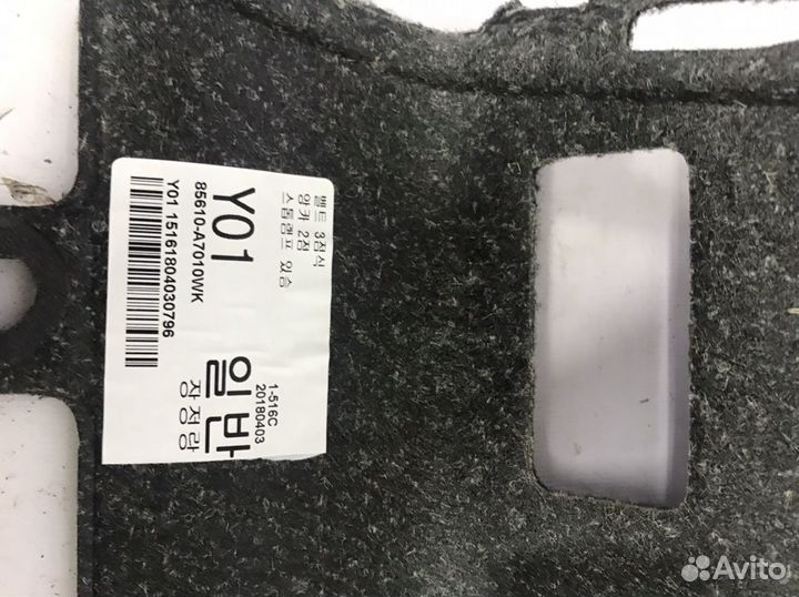 Задняя полка kia cerato 3