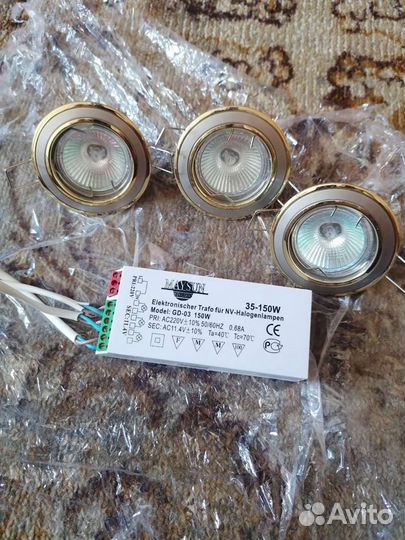 Светильник потолочный встраиваемый