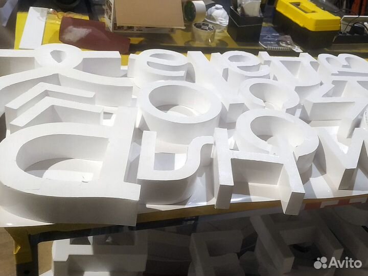 Наружная реклама / Типография, рекламное агентство