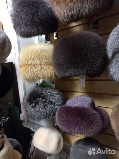 Шапка меховая