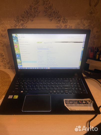 Ноутбук acer aspire e5-575g