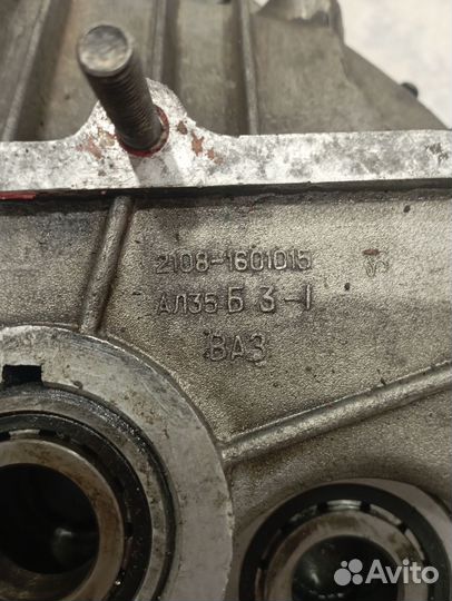 Вилки кпп ваз 2110