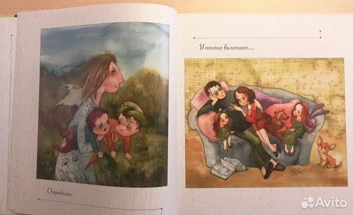 Виктория Кирдий 