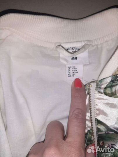 Ветровка для девочки