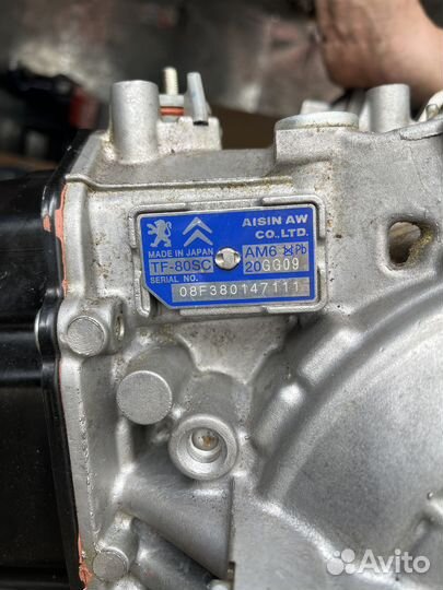 АКПП TF80SC