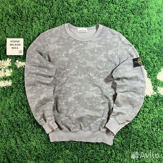 Stone island camo sweatshirt hotsell