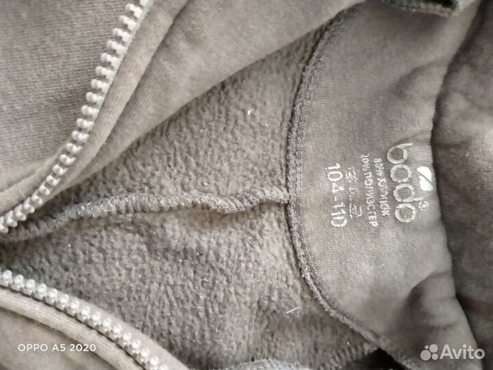 Комбинезоны Bodo 104-110