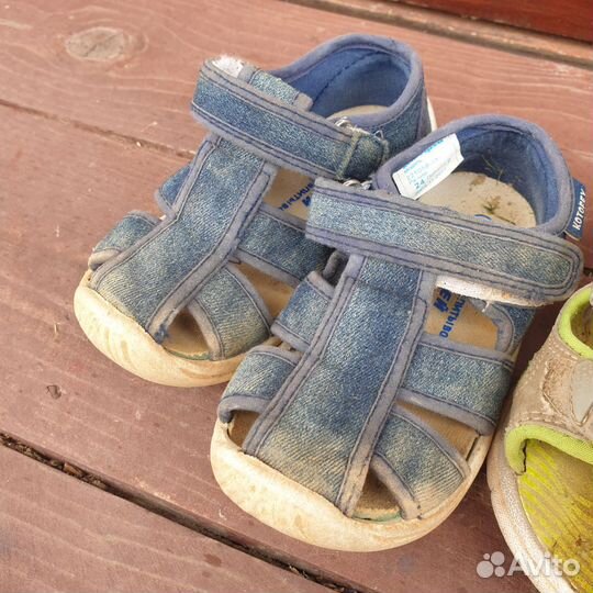 Детская обувь 23-24