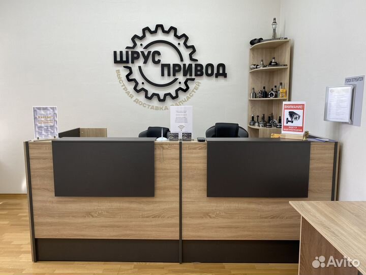 Ступица передняя в сборе Haval Jolion 2WD AWD