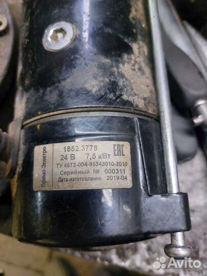 Стартер маз, урал, краз, моаз, тр. Гомсельмаш, Рос