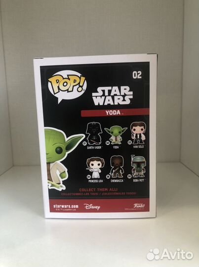 Funko POP Yoda