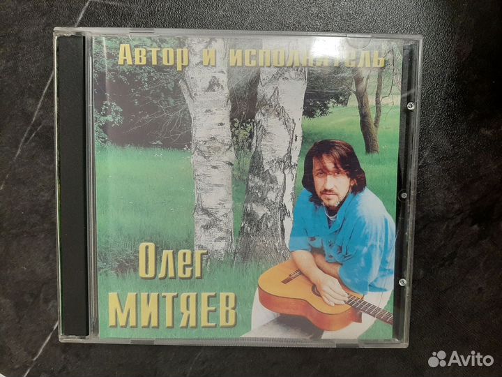 Олег Митяев / cd-диск