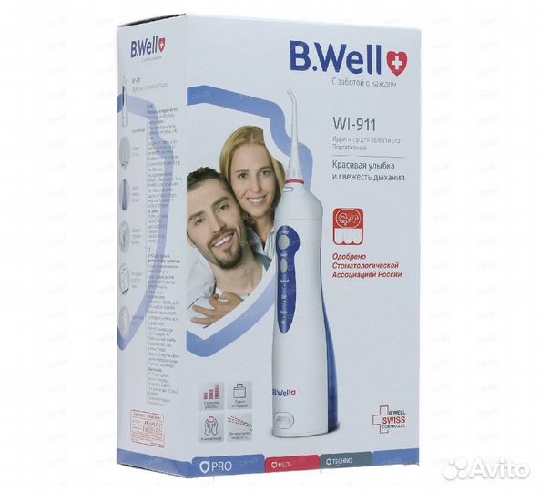 Ирригатор b well