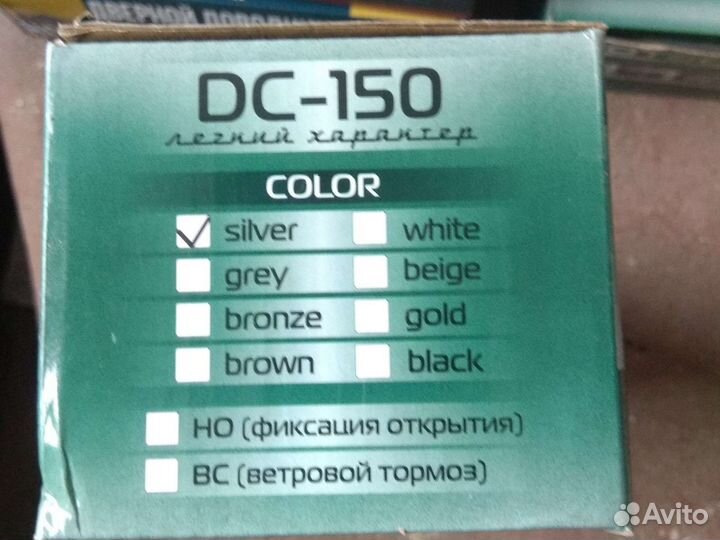 Дверной доводчик Notedo dc-150