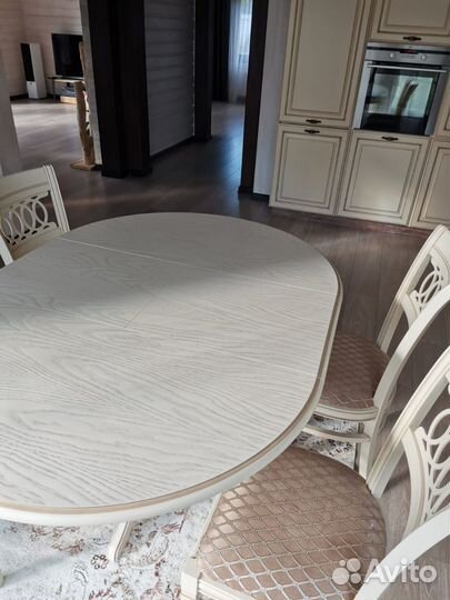 Обеденная группа