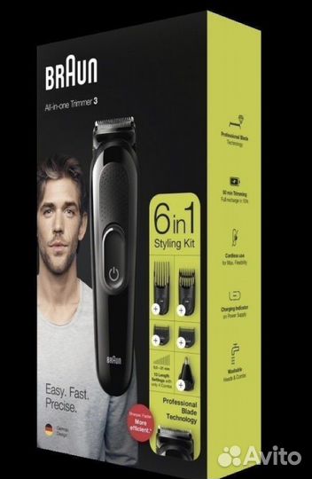 Триммер Braun