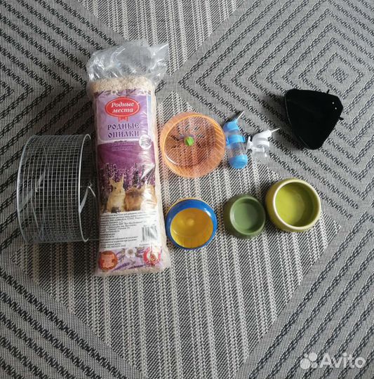 Товары для грызунов