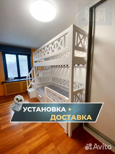 Новая детская кровать с ящиками