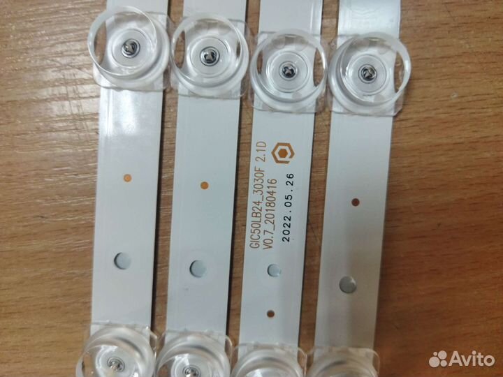 4C-LB5007-HR01J gic50lb24 4C-LB5007-YH02J