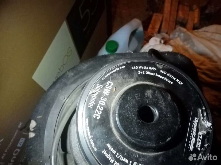 Комплект музыки в машину