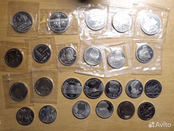 1,3,5 Рубли Юбилейные СССР пруф