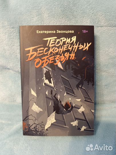 Книги за вашу цену