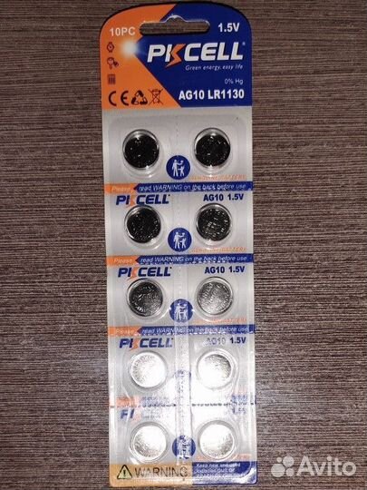 Батарейки CR2032,AG3,AG10,AG13