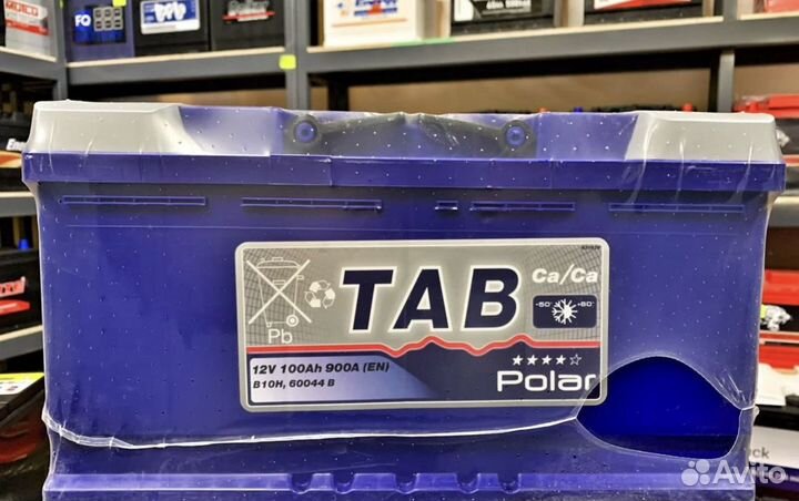 Аккумуляторы 60 Ач Доставка установка