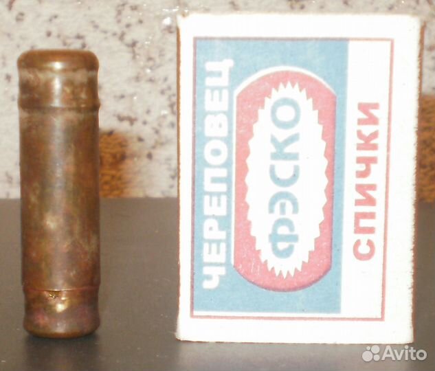 Помада вто 40-50х годов хх века СССР