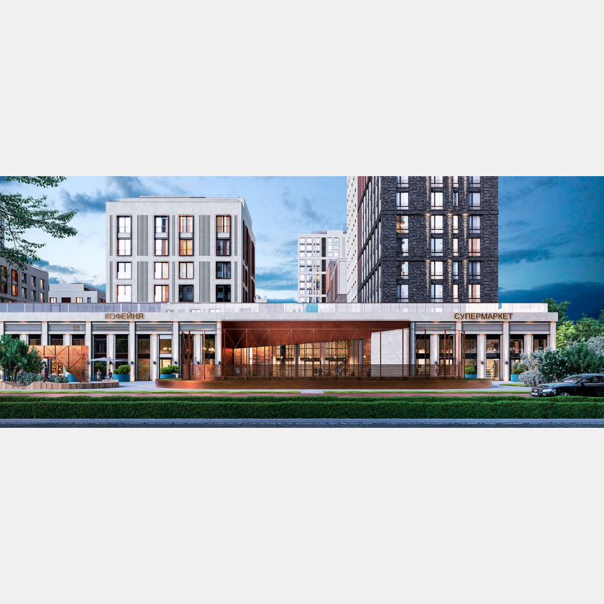 3-к. квартира, 75,2 м², 10/19 эт.